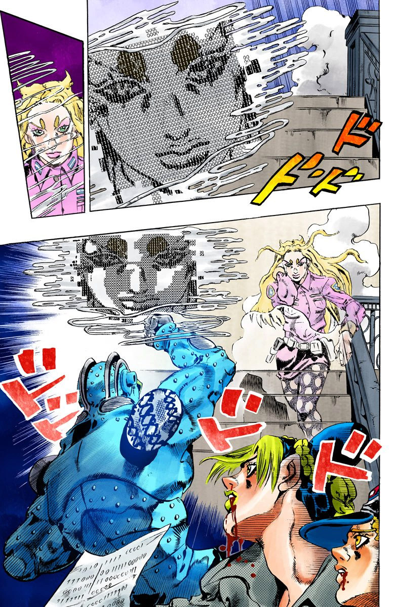 Read JoJo’s Bizarre Adventure Part 6 Stone Ocean ID Manga Online