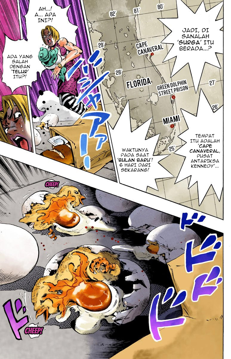 Read JoJo’s Bizarre Adventure Part 6 Stone Ocean ID Manga Online