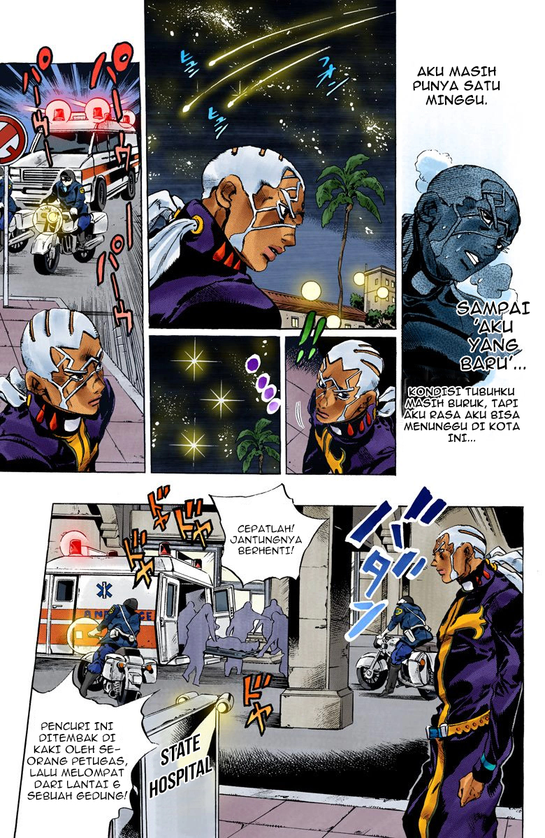 Read JoJo’s Bizarre Adventure Part 6 Stone Ocean ID Manga Online