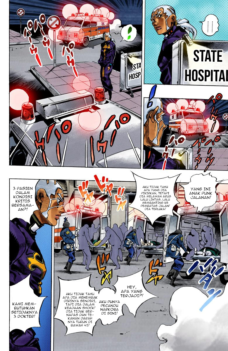 Read JoJo’s Bizarre Adventure Part 6 Stone Ocean ID Manga Online