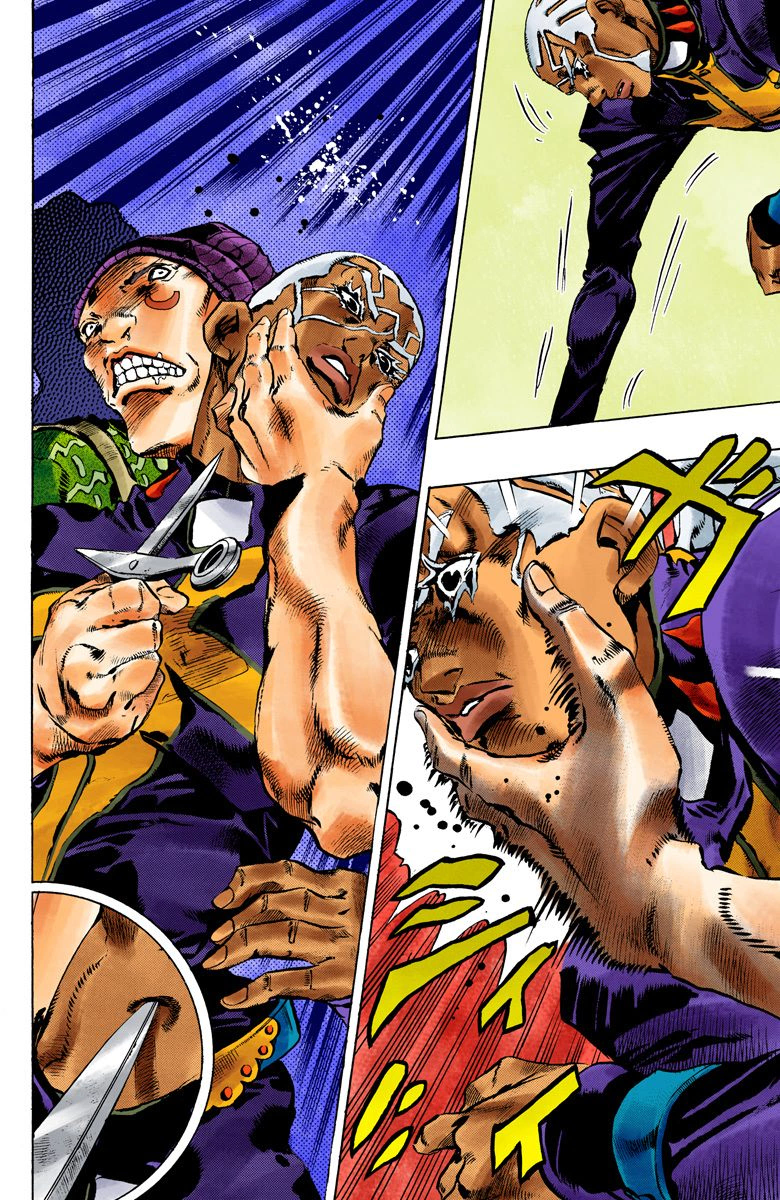 Read JoJo’s Bizarre Adventure Part 6 Stone Ocean ID Manga Online