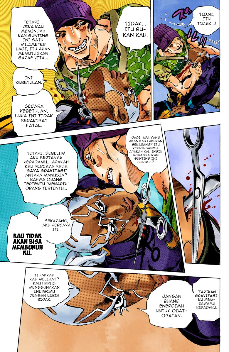 Read JoJo’s Bizarre Adventure Part 6 Stone Ocean ID Manga Online