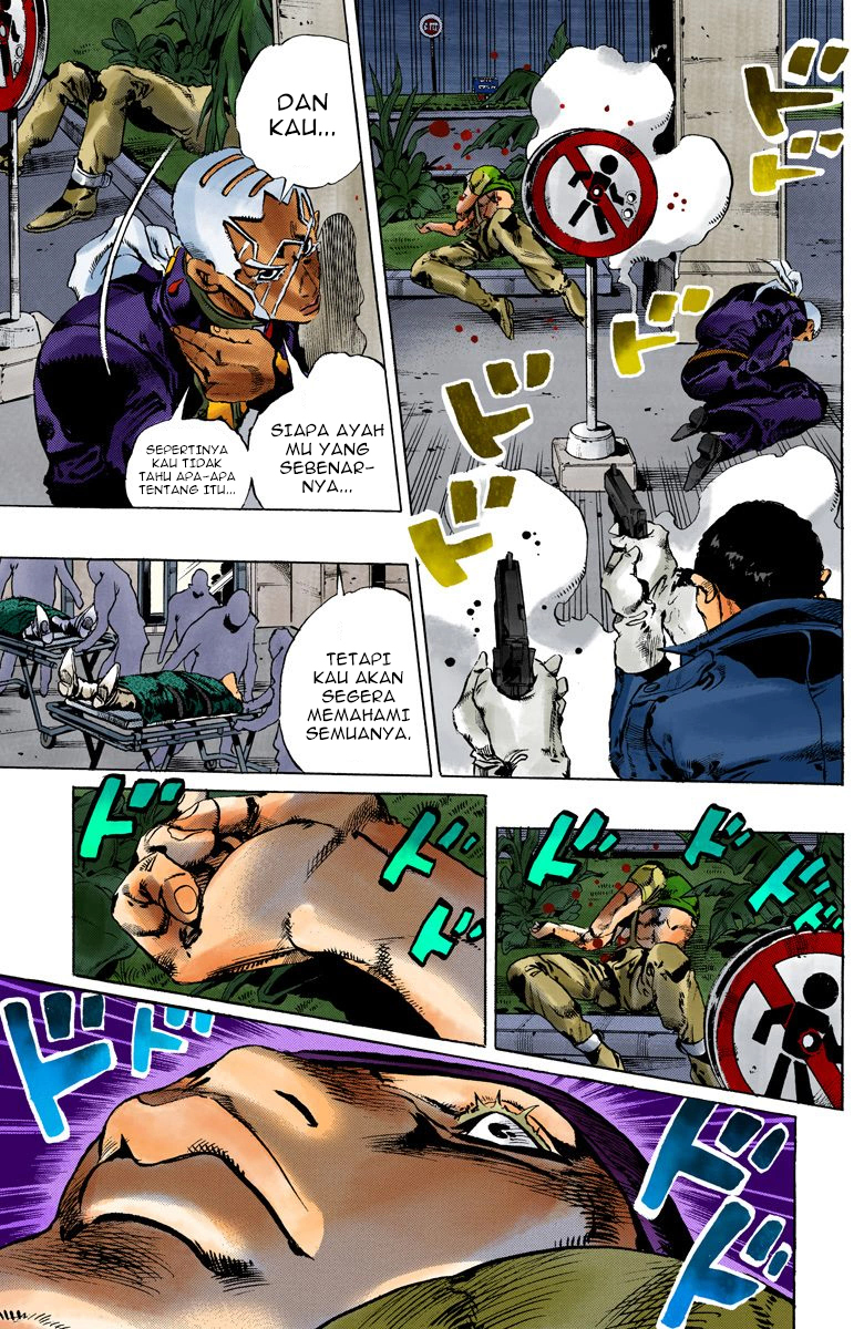 Read JoJo’s Bizarre Adventure Part 6 Stone Ocean ID Manga Online