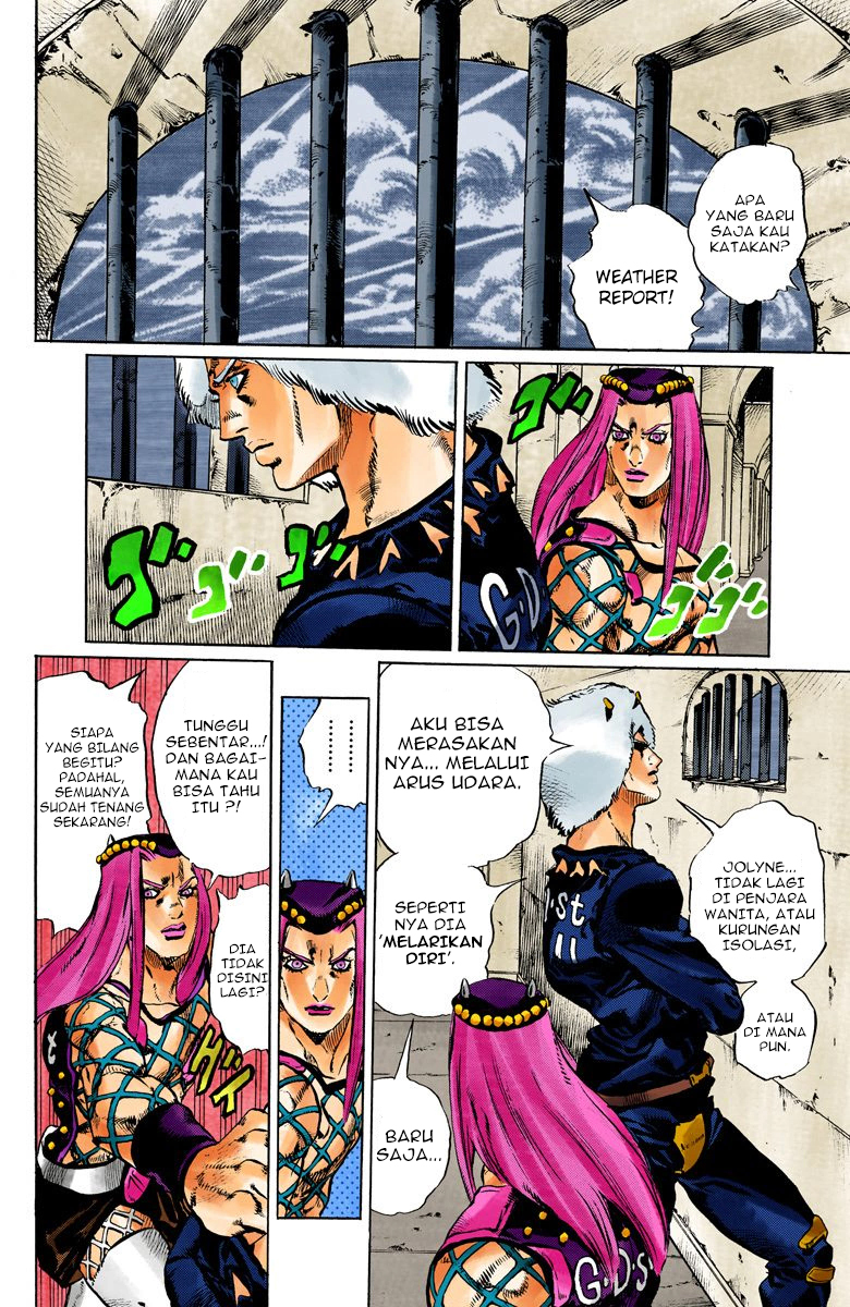 Read JoJo’s Bizarre Adventure Part 6 Stone Ocean ID Manga Online