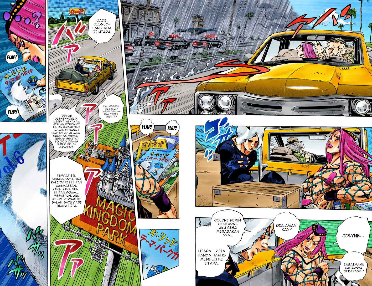 Read JoJo’s Bizarre Adventure Part 6 Stone Ocean ID Manga Online