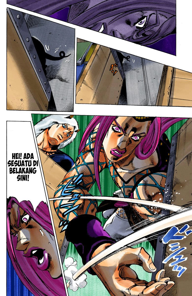 Read JoJo’s Bizarre Adventure Part 6 Stone Ocean ID Manga Online