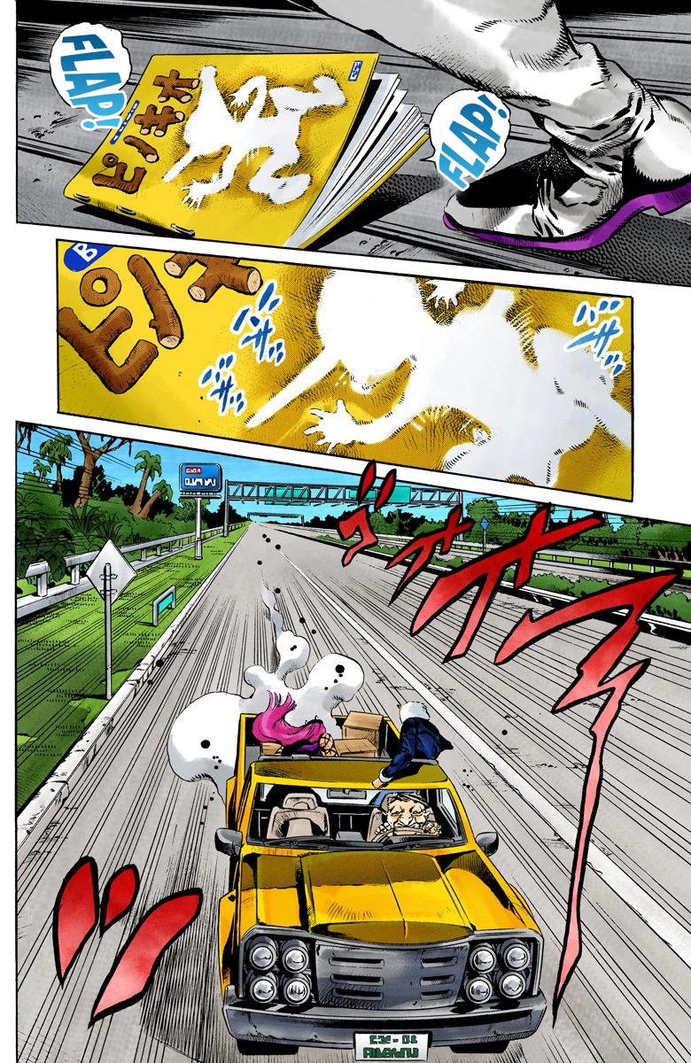 Read JoJo’s Bizarre Adventure Part 6 Stone Ocean ID Manga Online
