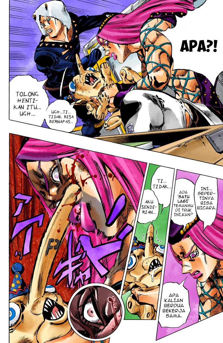 Read JoJo’s Bizarre Adventure Part 6 Stone Ocean ID Manga Online