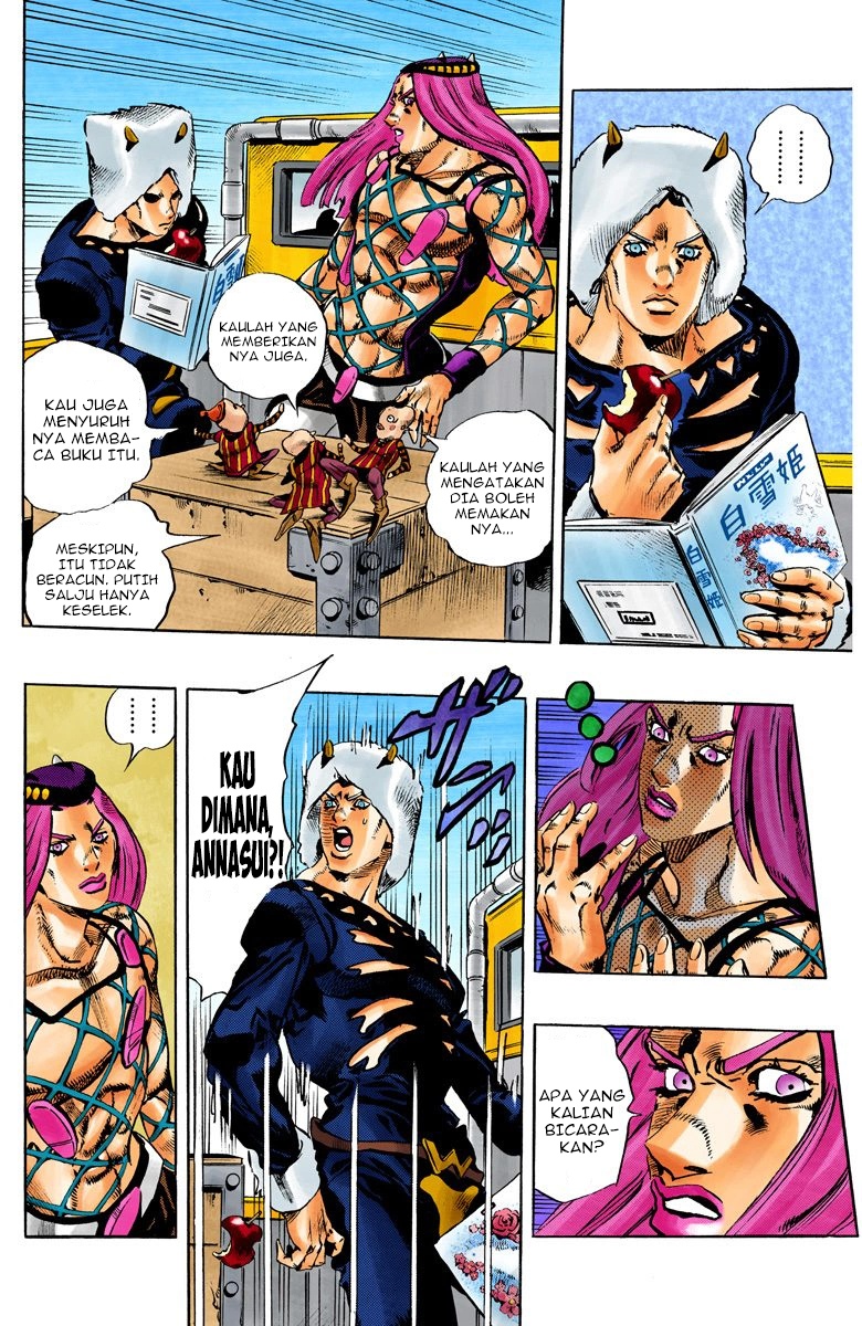 Read JoJo’s Bizarre Adventure Part 6 Stone Ocean ID Manga Online