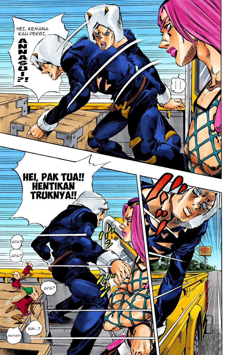Read JoJo’s Bizarre Adventure Part 6 Stone Ocean ID Manga Online