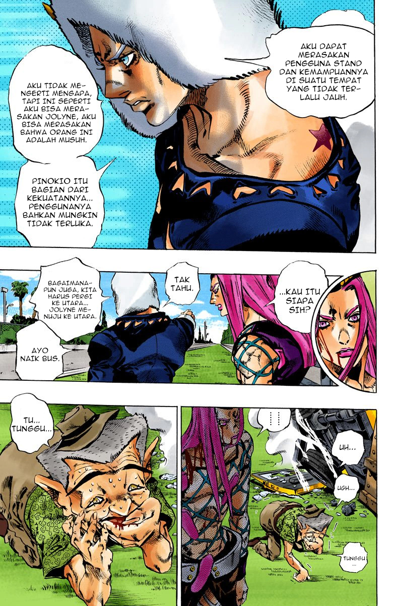 Read JoJo’s Bizarre Adventure Part 6 Stone Ocean ID Manga Online