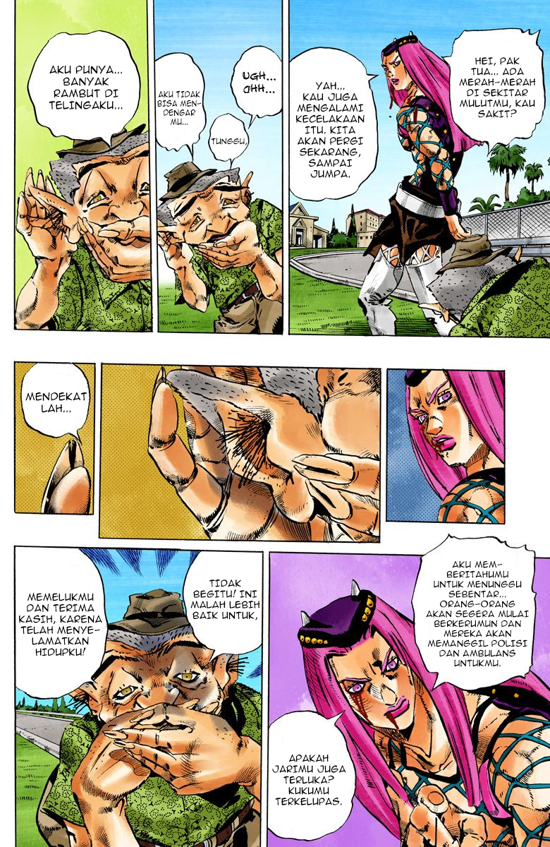 Read JoJo’s Bizarre Adventure Part 6 Stone Ocean ID Manga Online