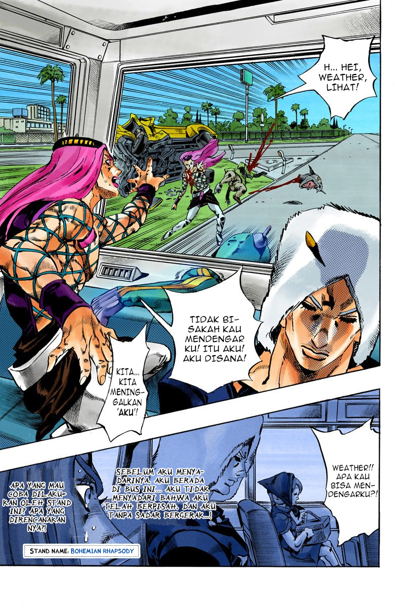 Read JoJo’s Bizarre Adventure Part 6 Stone Ocean ID Manga Online
