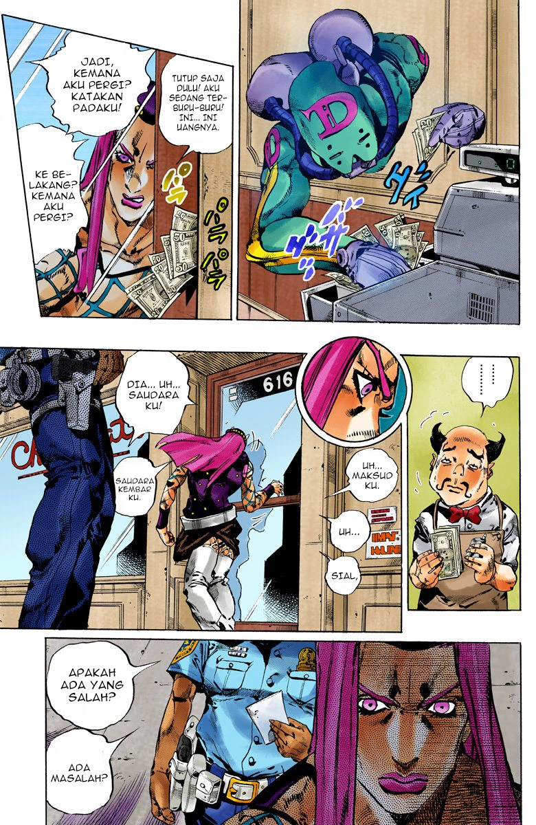 Read JoJo’s Bizarre Adventure Part 6 Stone Ocean ID Manga Online