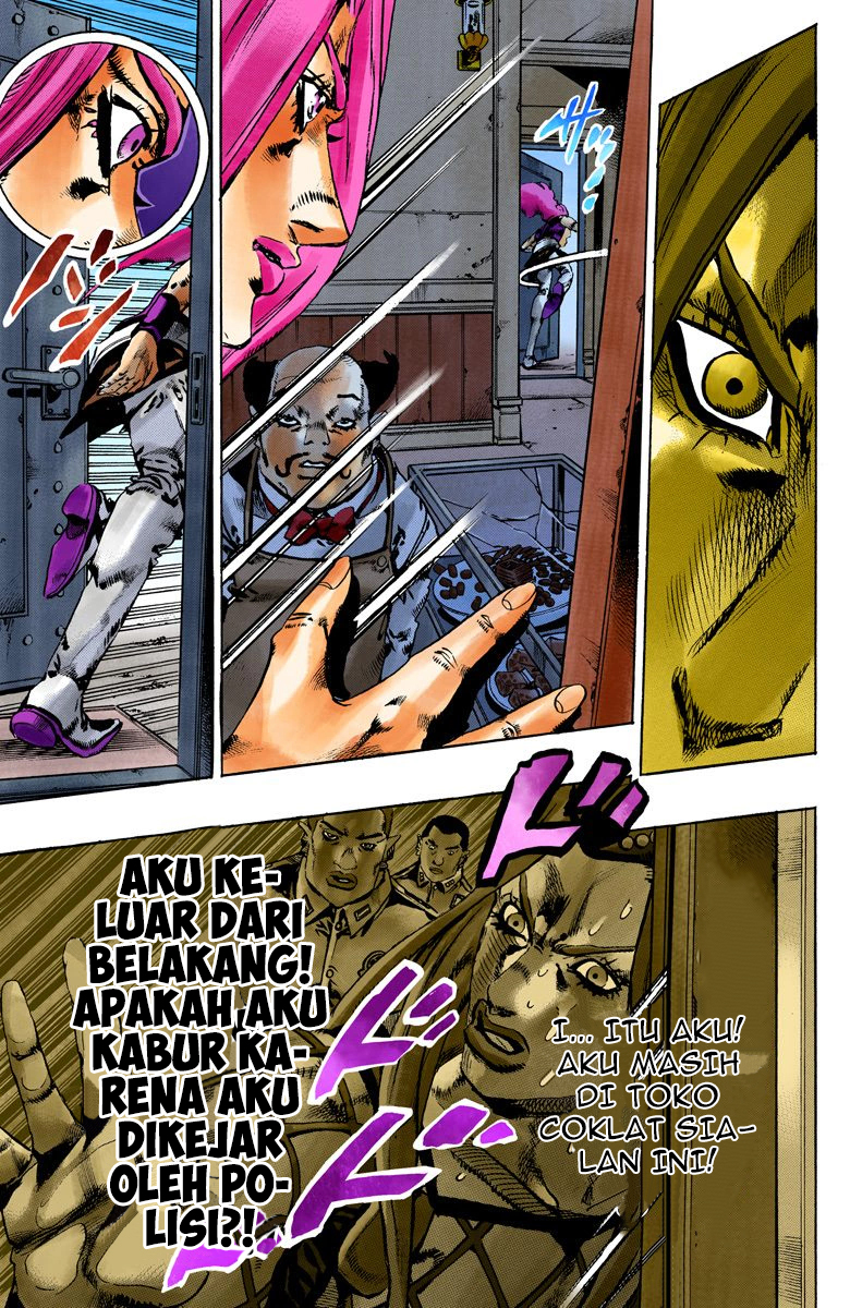 Read JoJo’s Bizarre Adventure Part 6 Stone Ocean ID Manga Online