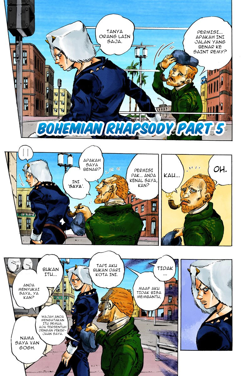 Read JoJo’s Bizarre Adventure Part 6 Stone Ocean ID Manga Online