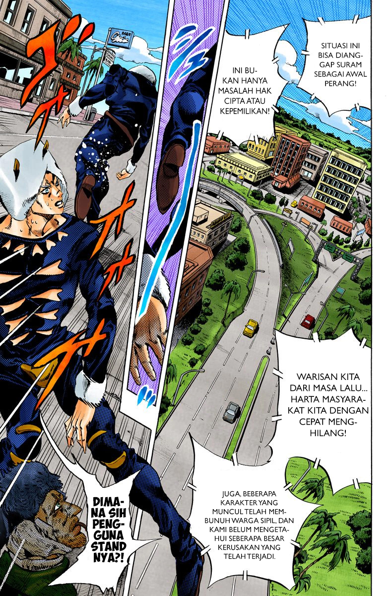 Read JoJo’s Bizarre Adventure Part 6 Stone Ocean ID Manga Online