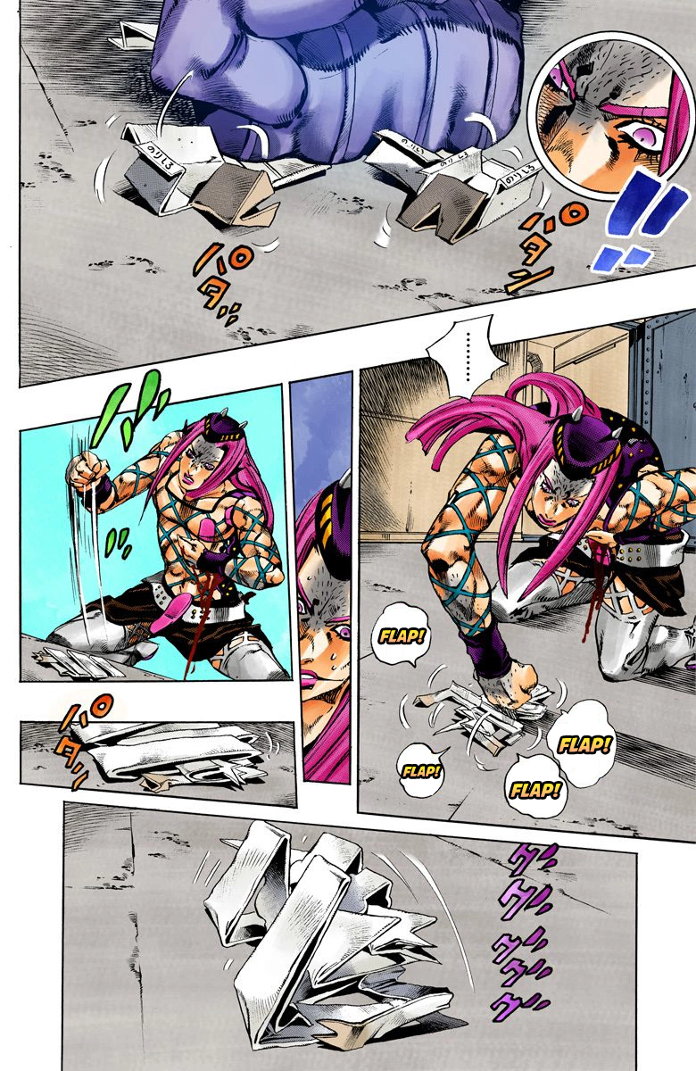 Read JoJo’s Bizarre Adventure Part 6 Stone Ocean ID Manga Online