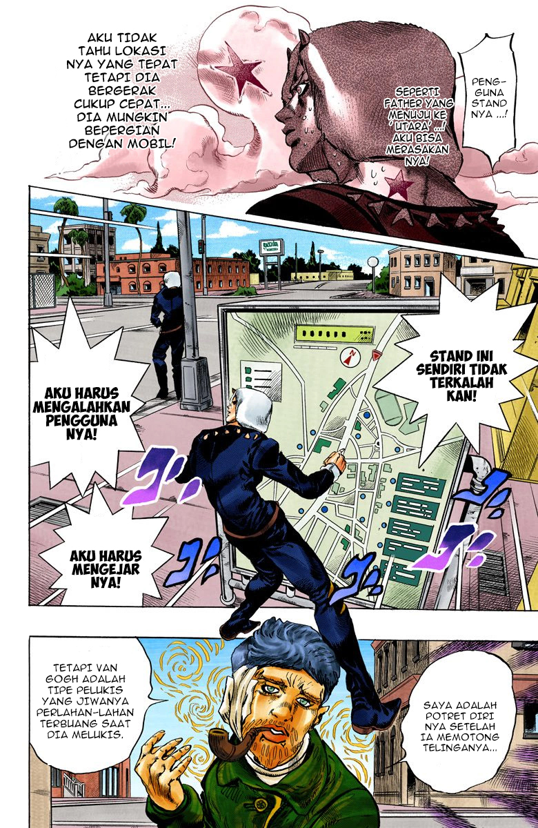 Read JoJo’s Bizarre Adventure Part 6 Stone Ocean ID Manga Online