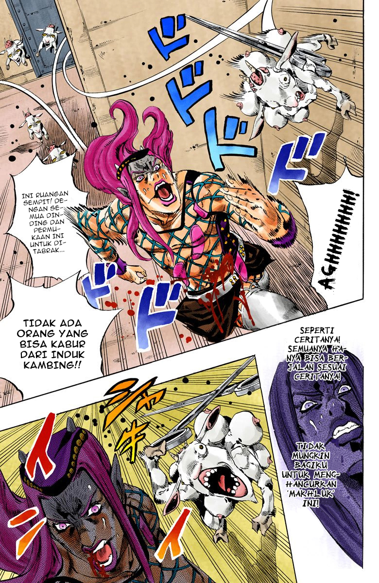 Read JoJo’s Bizarre Adventure Part 6 Stone Ocean ID Manga Online