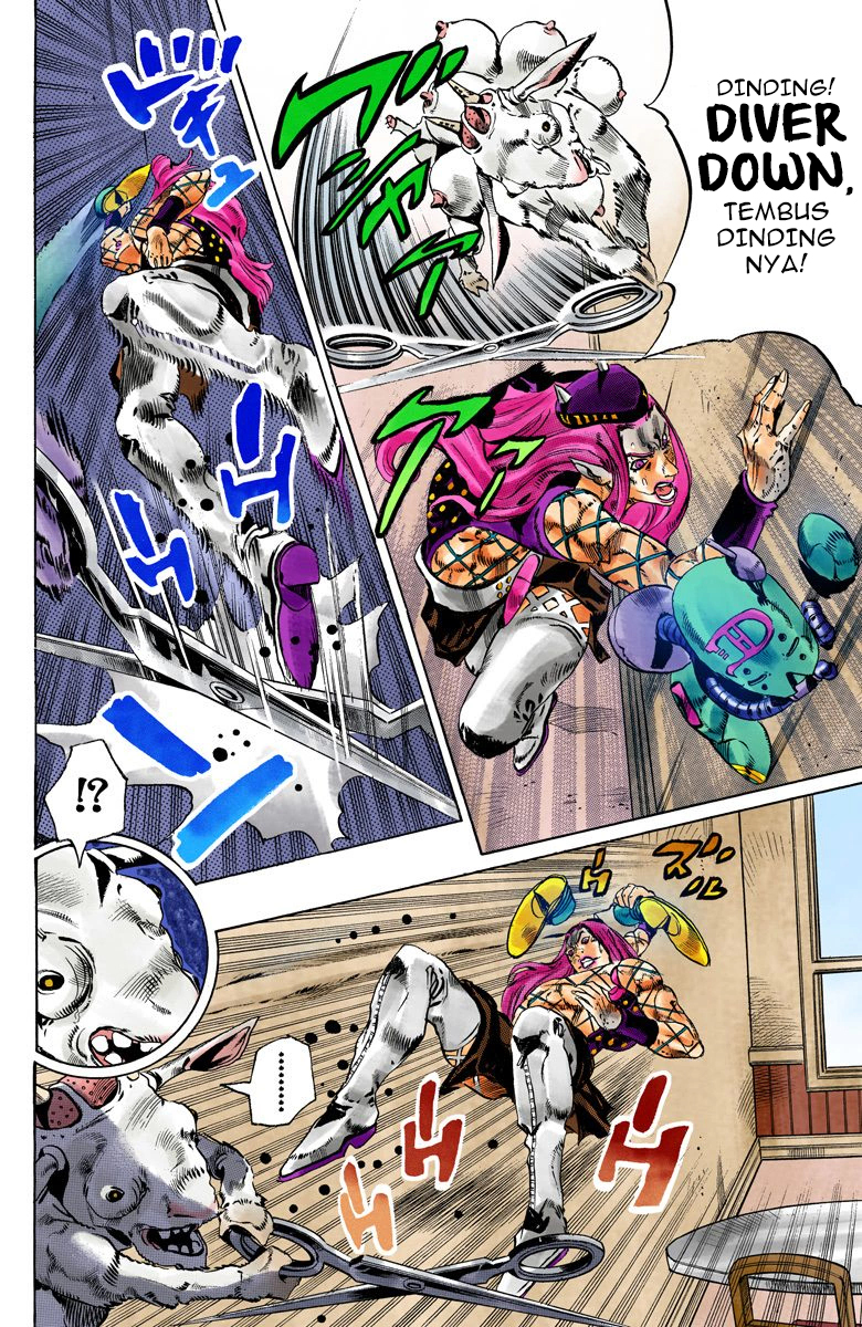 Read JoJo’s Bizarre Adventure Part 6 Stone Ocean ID Manga Online