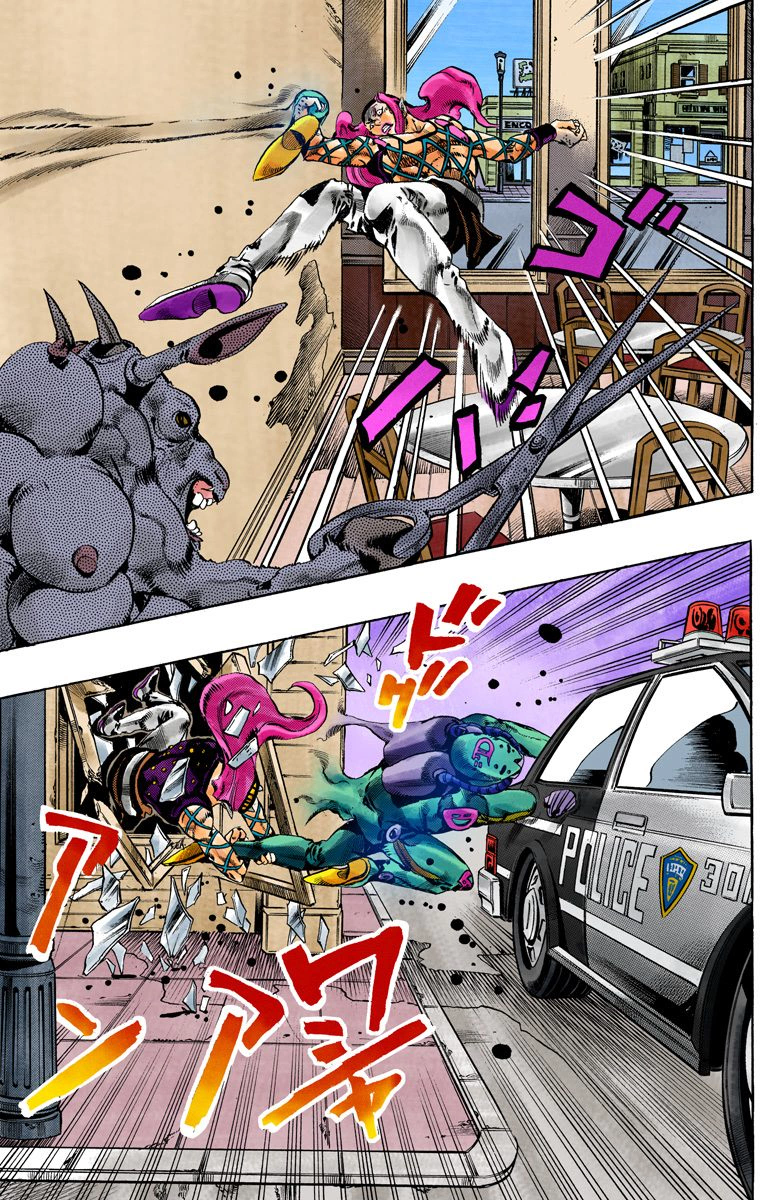 Read JoJo’s Bizarre Adventure Part 6 Stone Ocean ID Manga Online
