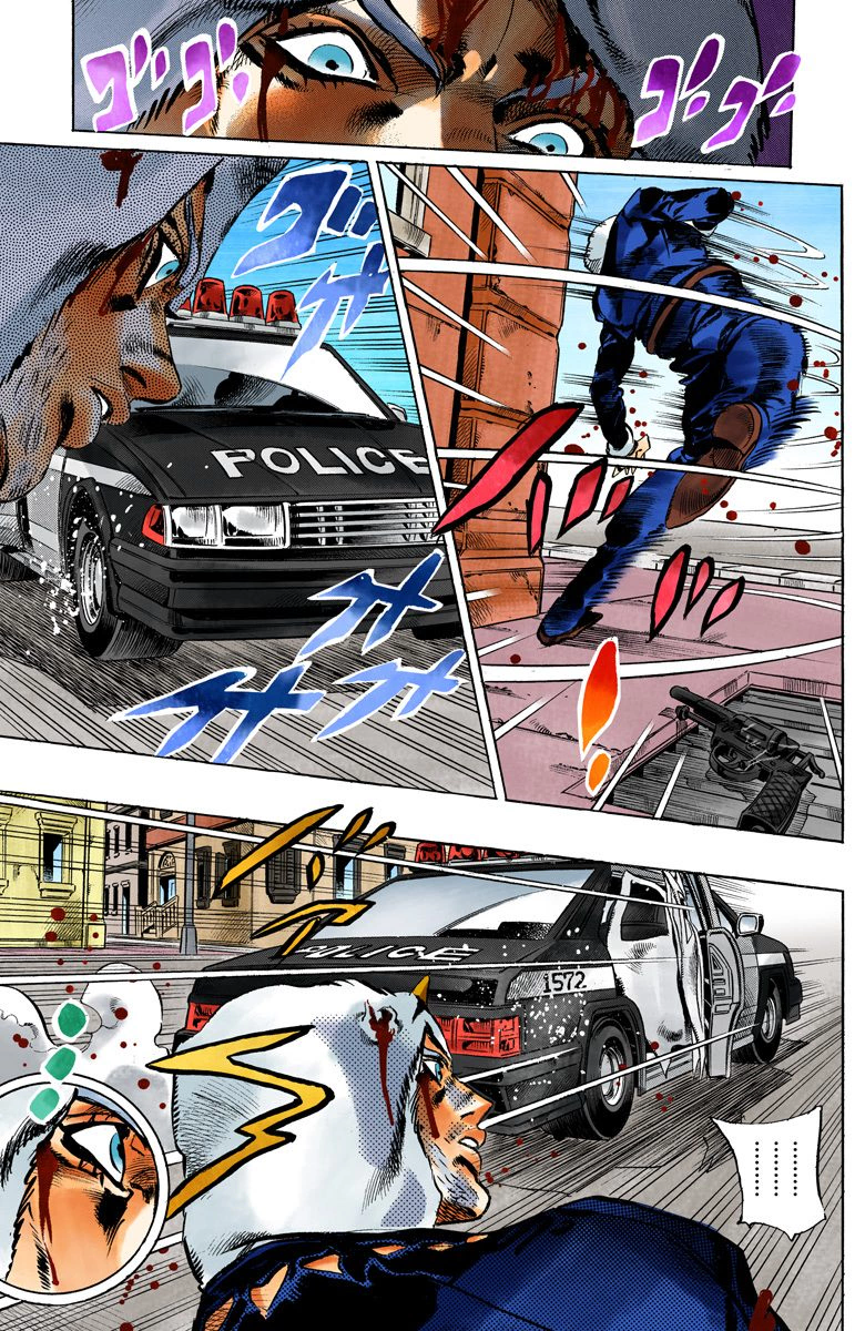 Read JoJo’s Bizarre Adventure Part 6 Stone Ocean ID Manga Online