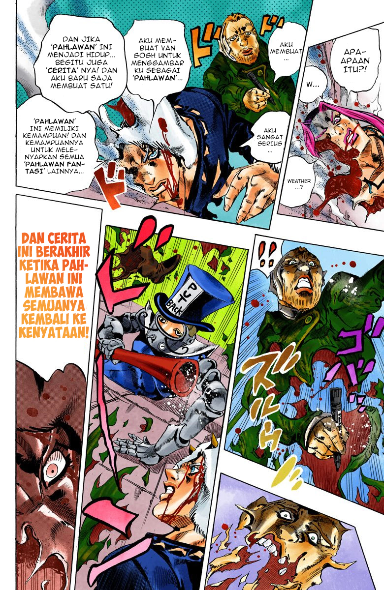 Read JoJo’s Bizarre Adventure Part 6 Stone Ocean ID Manga Online