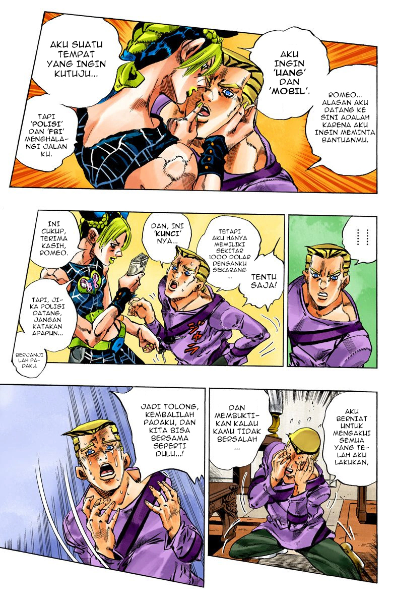 Read JoJo’s Bizarre Adventure Part 6 Stone Ocean ID Manga Online