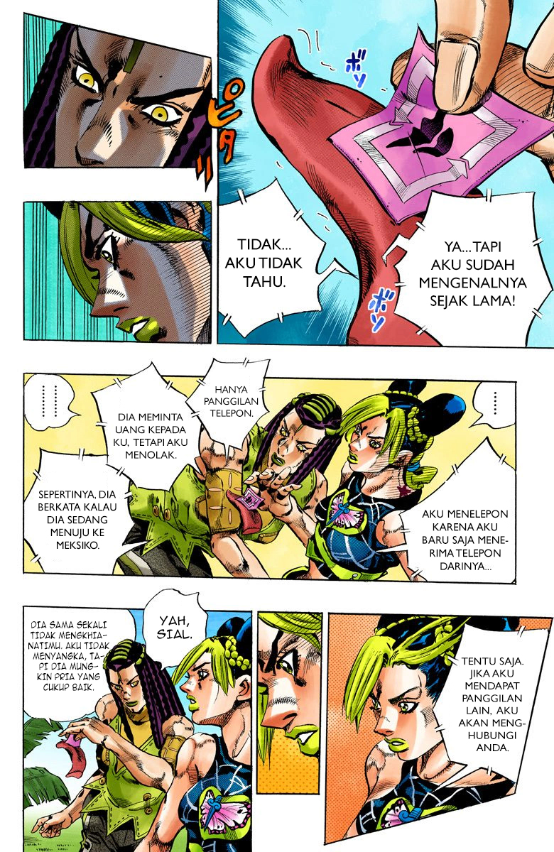 Read JoJo’s Bizarre Adventure Part 6 Stone Ocean ID Manga Online