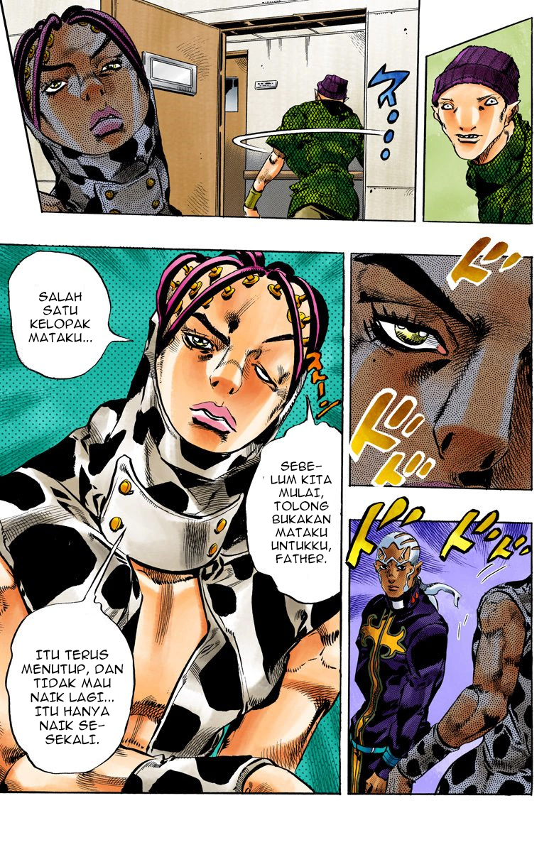 Read JoJo’s Bizarre Adventure Part 6 Stone Ocean ID Manga Online