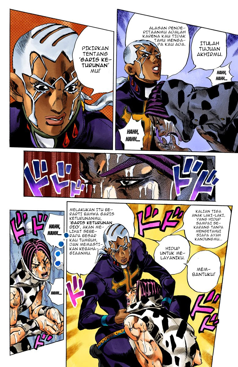 Read JoJo’s Bizarre Adventure Part 6 Stone Ocean ID Manga Online