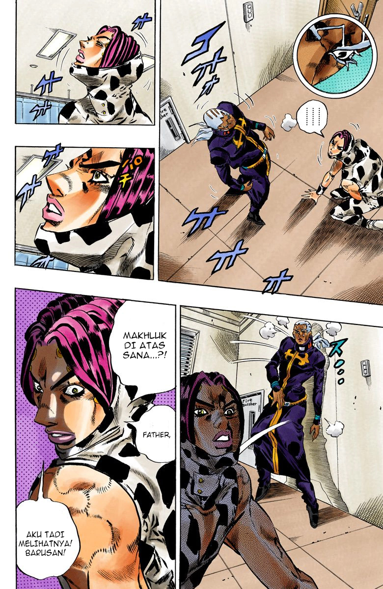 Read JoJo’s Bizarre Adventure Part 6 Stone Ocean ID Manga Online