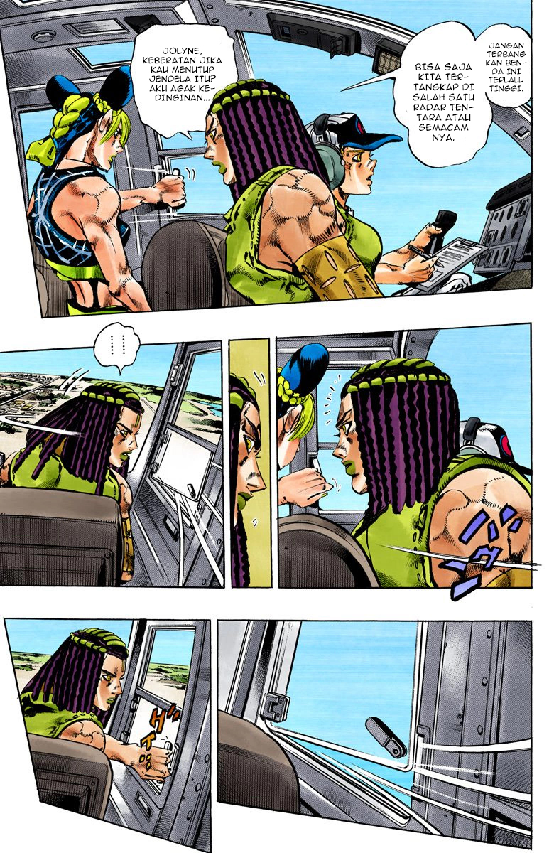 Read JoJo’s Bizarre Adventure Part 6 Stone Ocean ID Manga Online