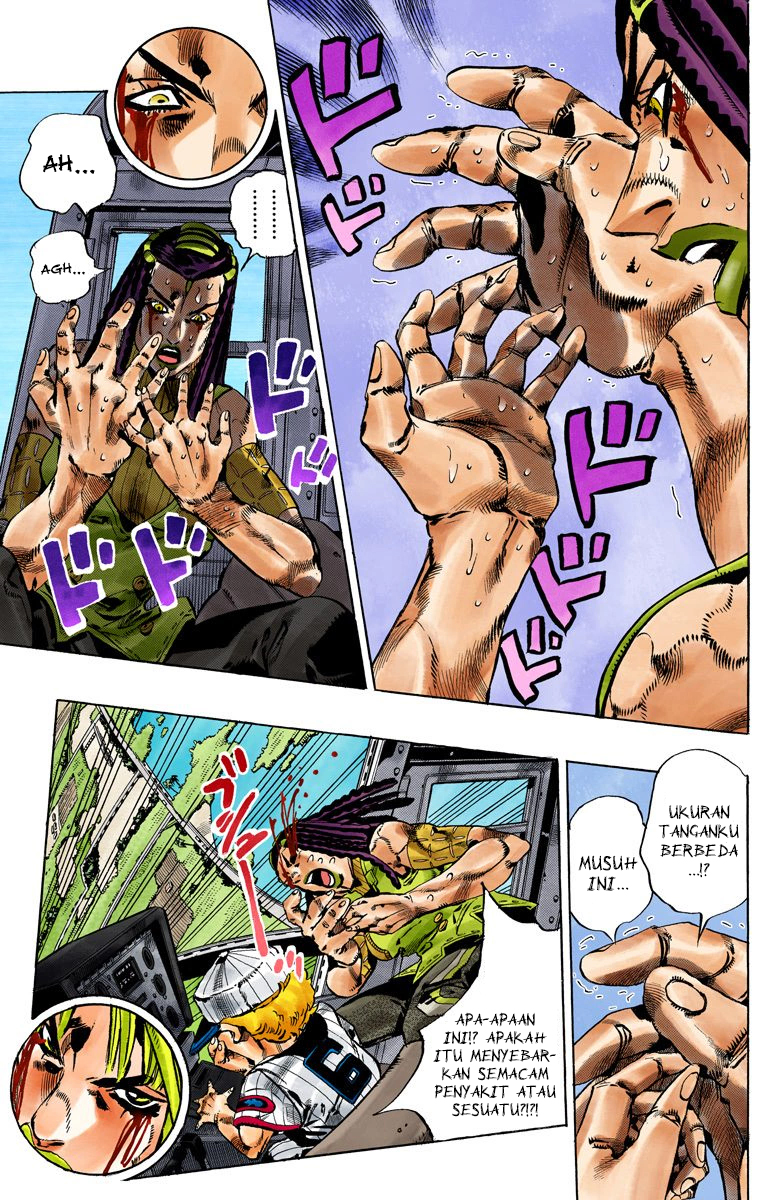 Read JoJo’s Bizarre Adventure Part 6 Stone Ocean ID Manga Online