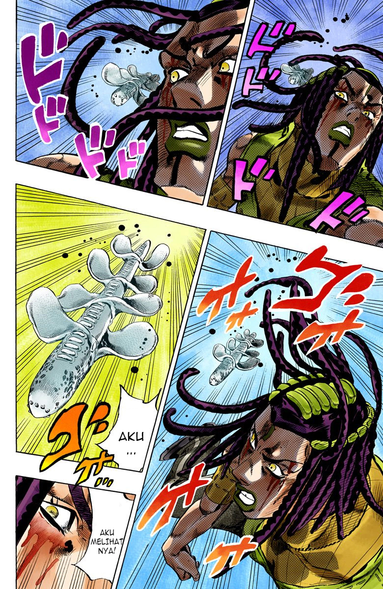 Read JoJo’s Bizarre Adventure Part 6 Stone Ocean ID Manga Online