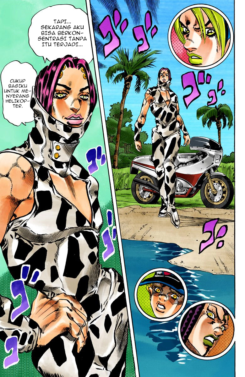 Read JoJo’s Bizarre Adventure Part 6 Stone Ocean ID Manga Online