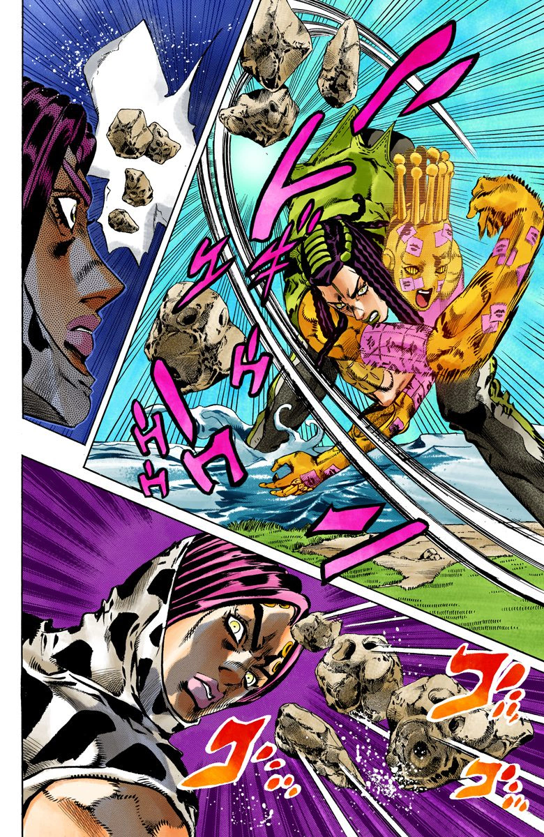 Read JoJo’s Bizarre Adventure Part 6 Stone Ocean ID Manga Online