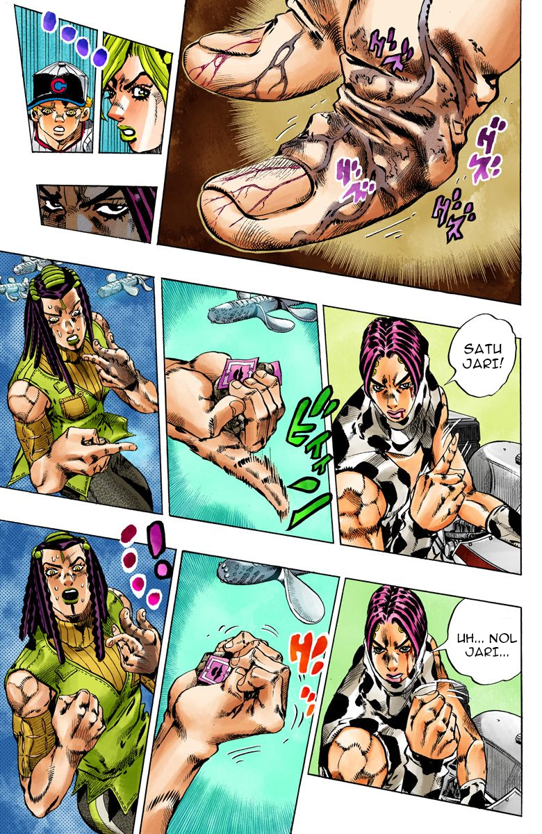 Read JoJo’s Bizarre Adventure Part 6 Stone Ocean ID Manga Online