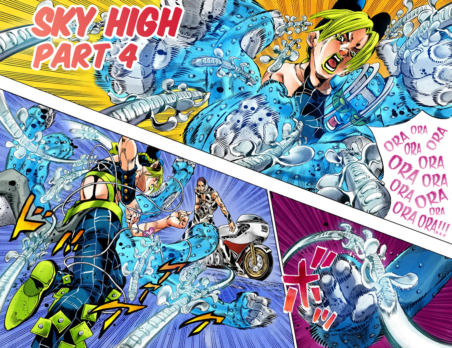 Read JoJo’s Bizarre Adventure Part 6 Stone Ocean ID Manga Online