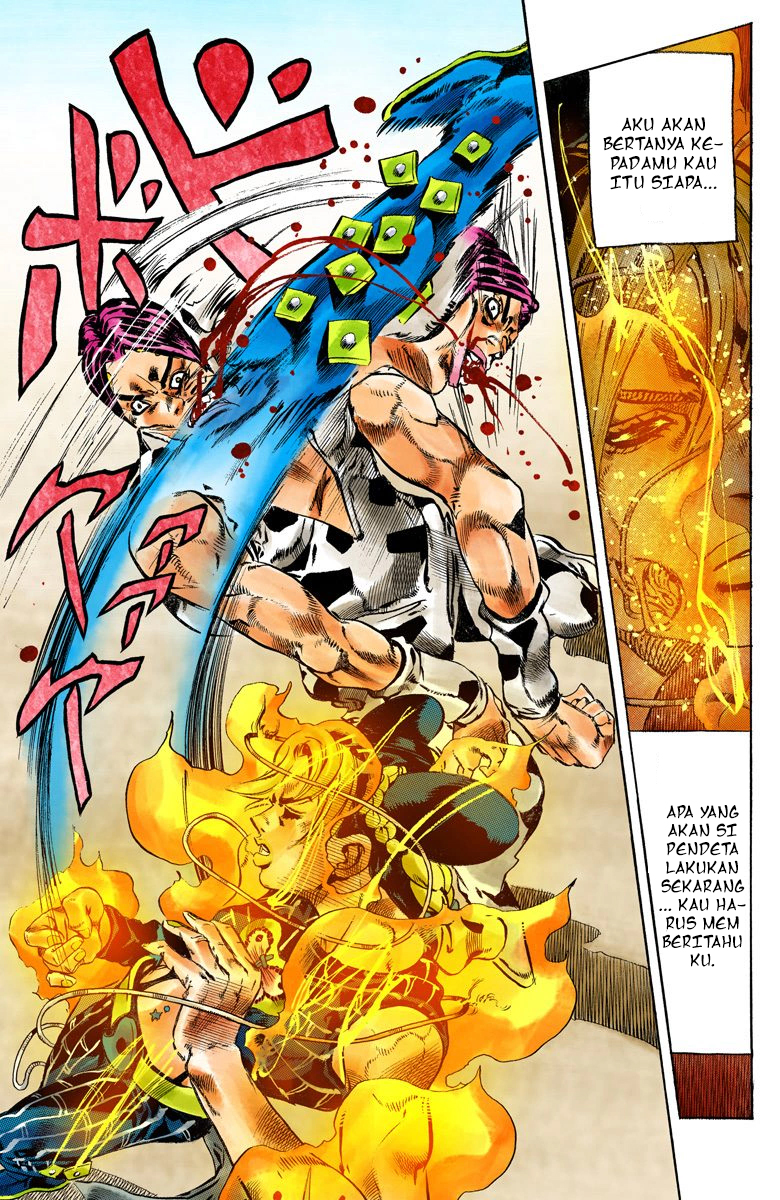 Read JoJo’s Bizarre Adventure Part 6 Stone Ocean ID Manga Online