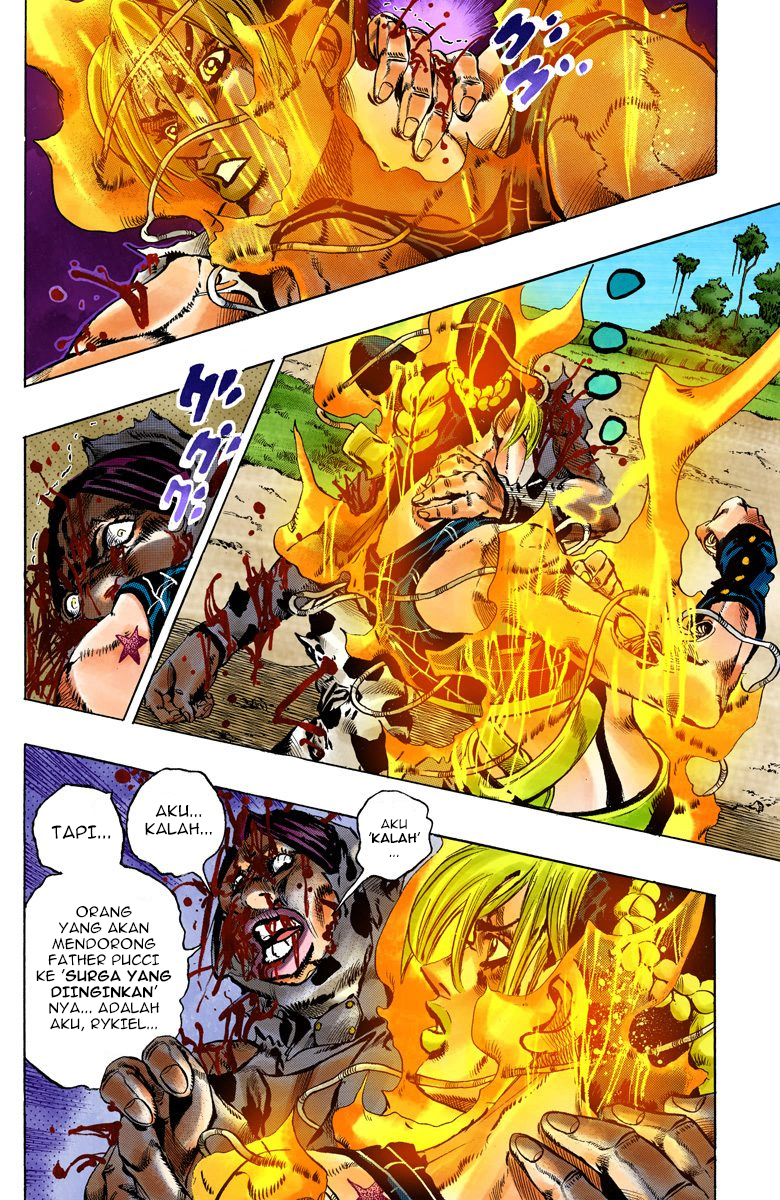 Read JoJo’s Bizarre Adventure Part 6 Stone Ocean ID Manga Online