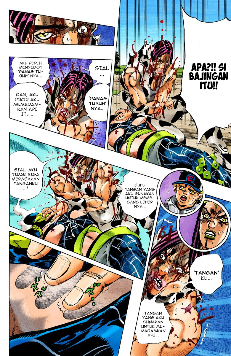 Read JoJo’s Bizarre Adventure Part 6 Stone Ocean ID Manga Online