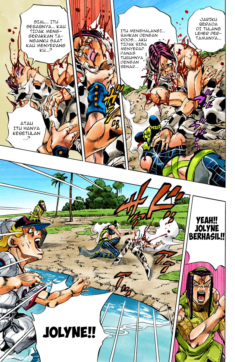 Read JoJo’s Bizarre Adventure Part 6 Stone Ocean ID Manga Online