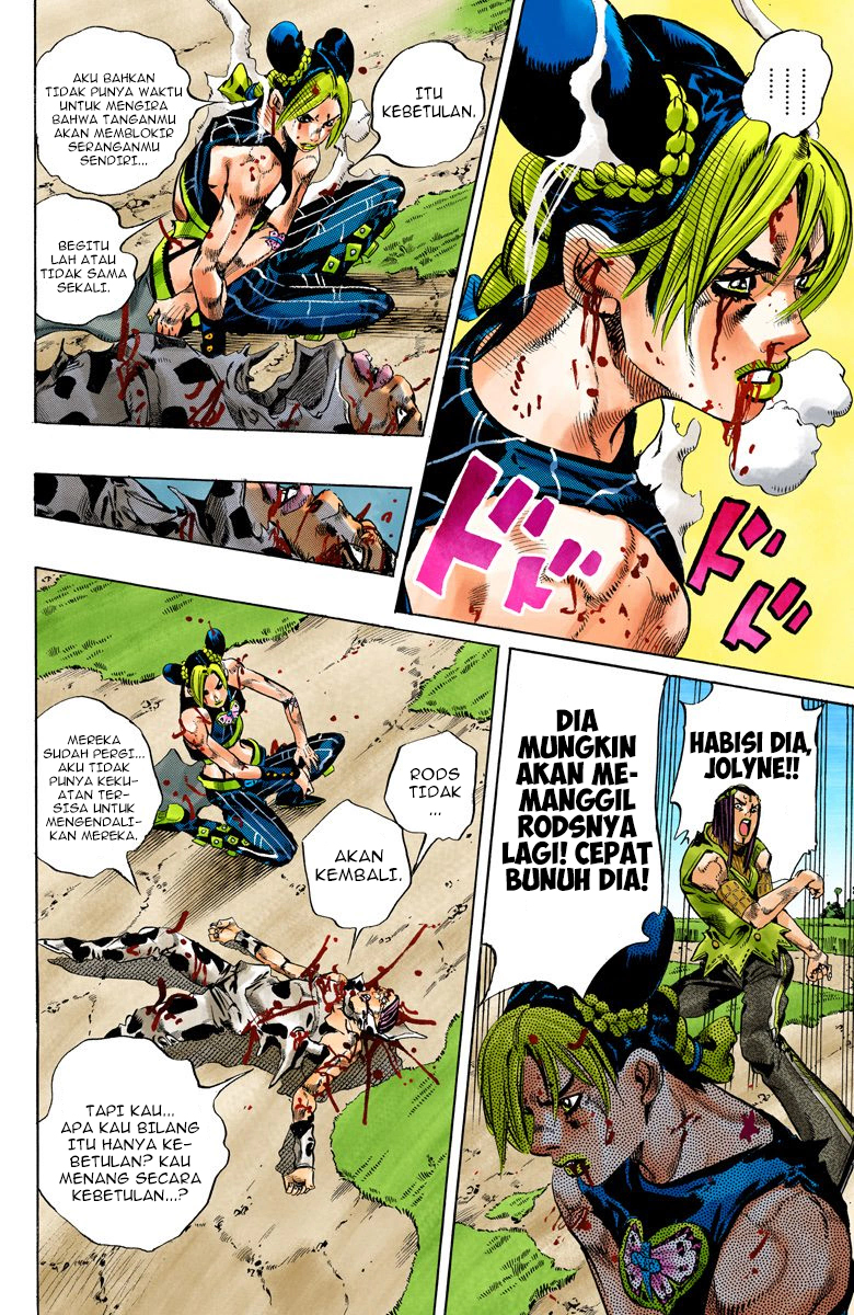 Read JoJo’s Bizarre Adventure Part 6 Stone Ocean ID Manga Online