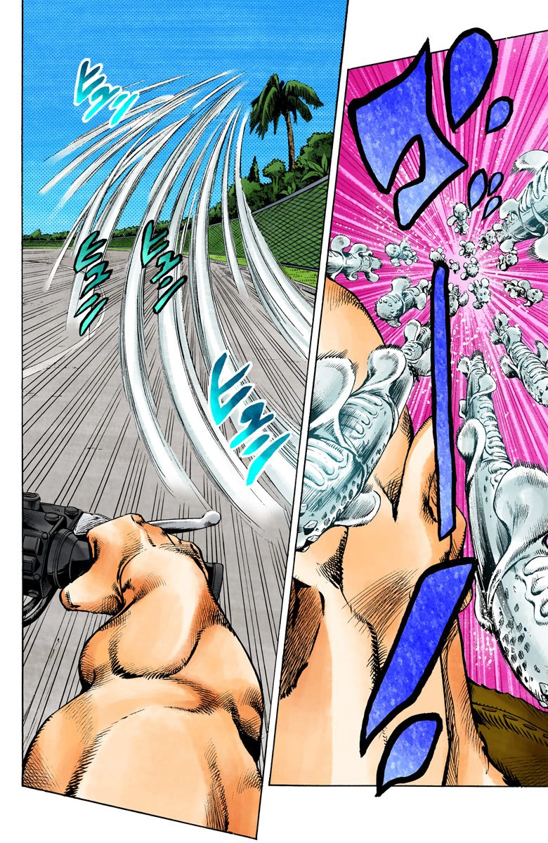 Read JoJo’s Bizarre Adventure Part 6 Stone Ocean ID Manga Online