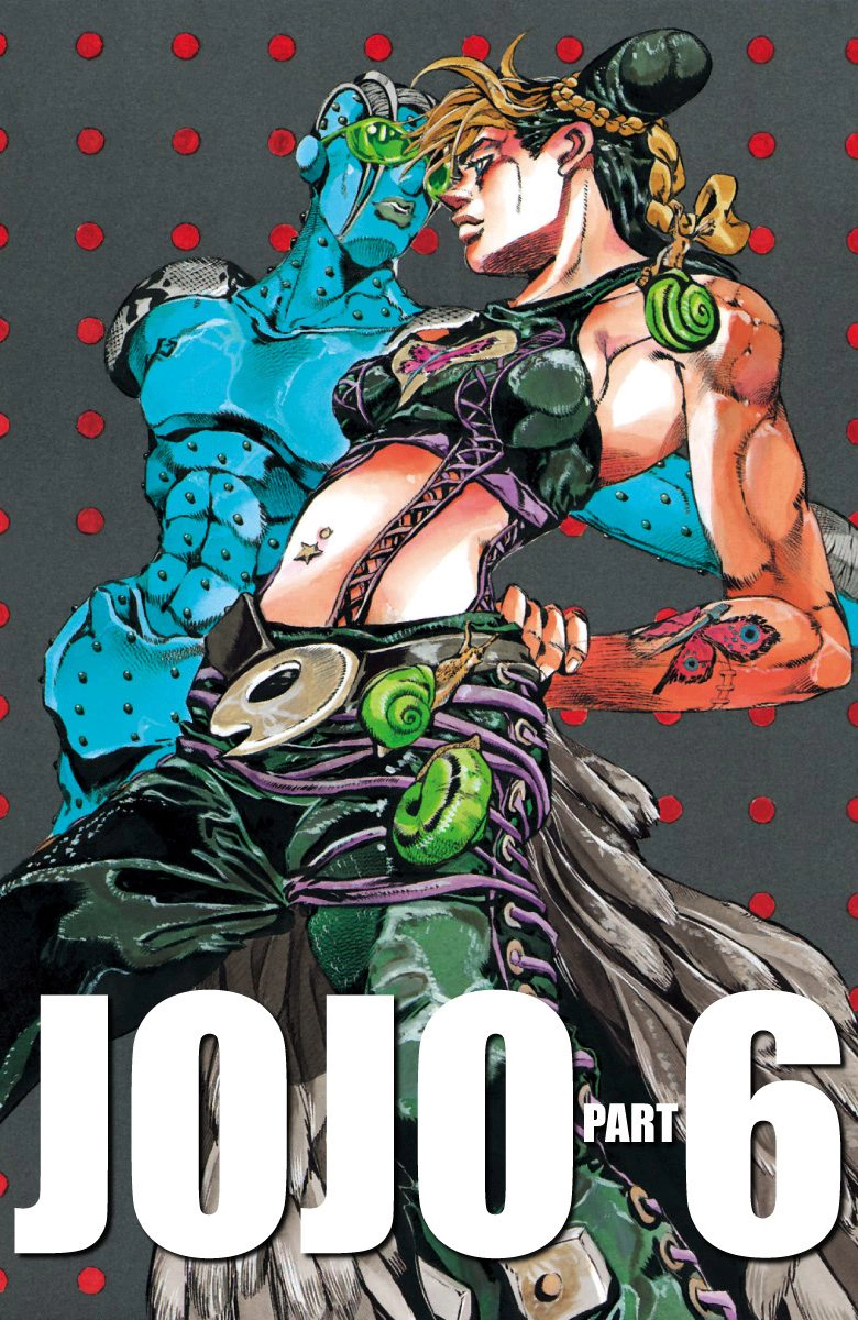 Read JoJo’s Bizarre Adventure Part 6 Stone Ocean ID Manga Online