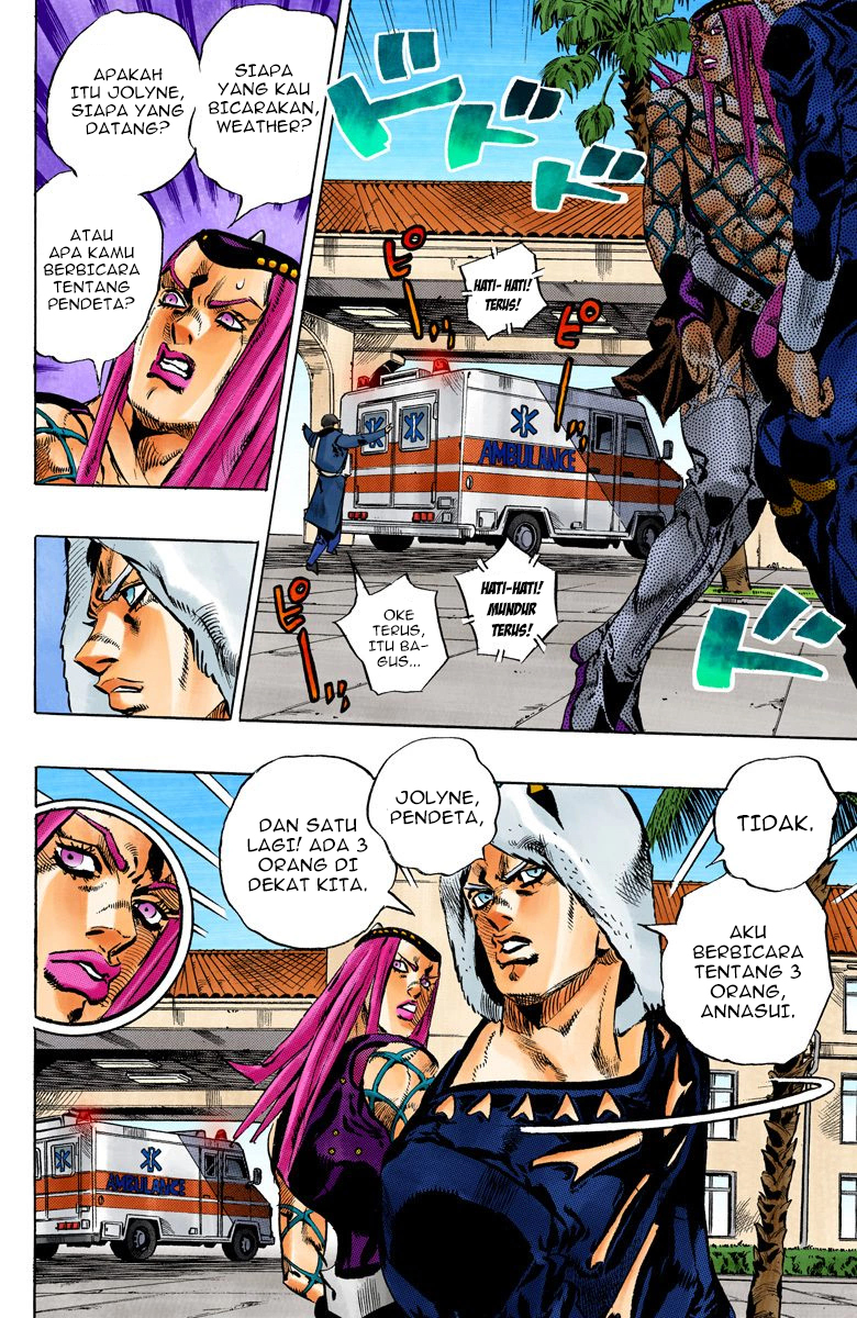 Read JoJo’s Bizarre Adventure Part 6 Stone Ocean ID Manga Online