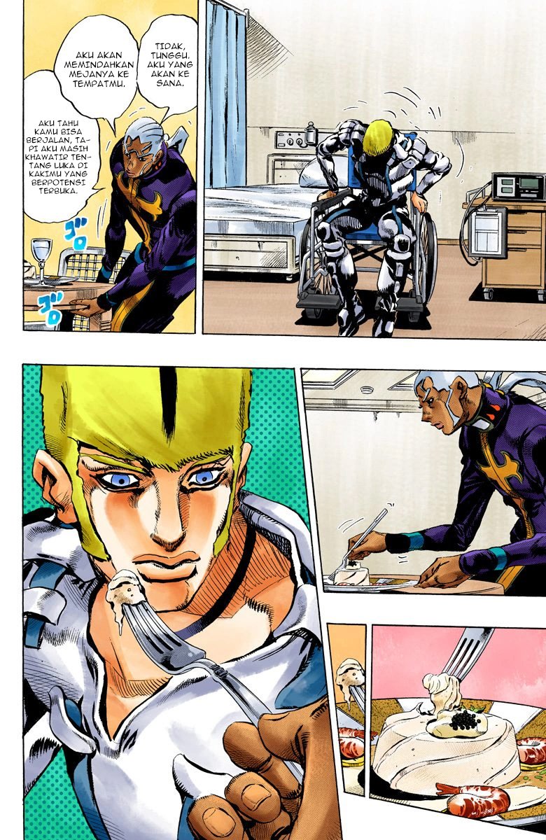 Read JoJo’s Bizarre Adventure Part 6 Stone Ocean ID Manga Online