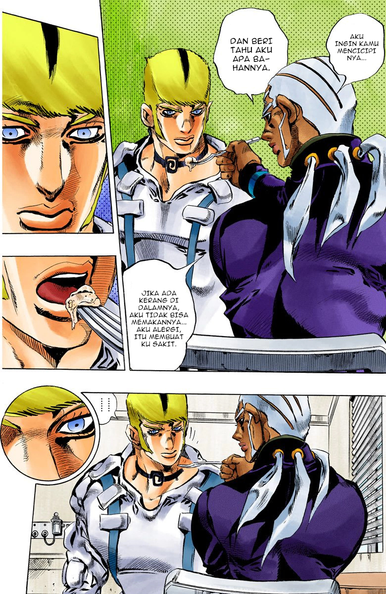 Read JoJo’s Bizarre Adventure Part 6 Stone Ocean ID Manga Online